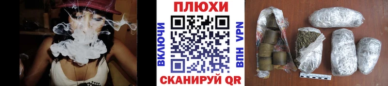 ГАШ VHQ  Тавда 