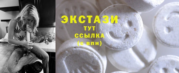 наркотики Михайлов