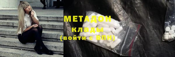 первитин Алзамай