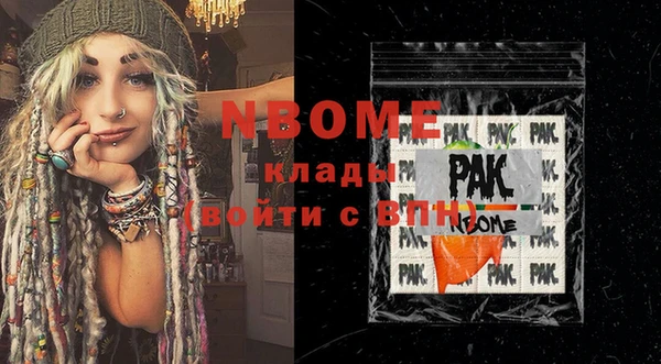 первитин Алзамай