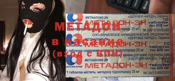 бошки Алексеевка