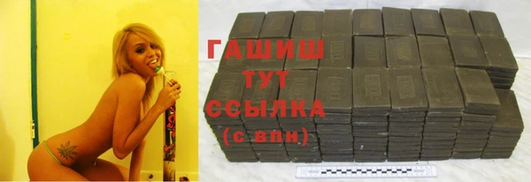 скорость Абаза