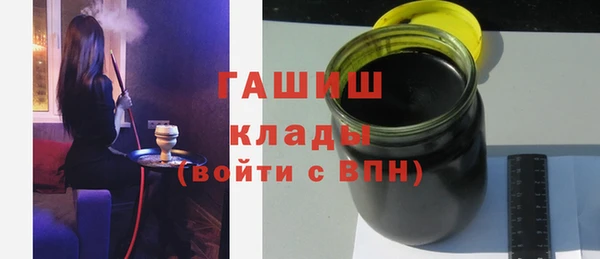 первитин Алзамай