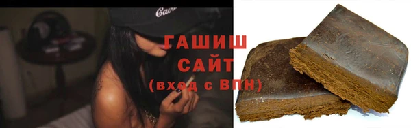 первитин Алзамай