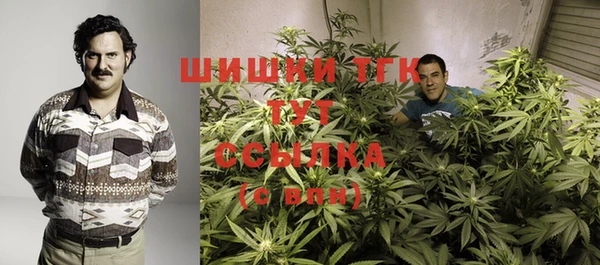 бошки Алексеевка