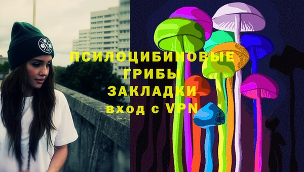 первитин Алзамай