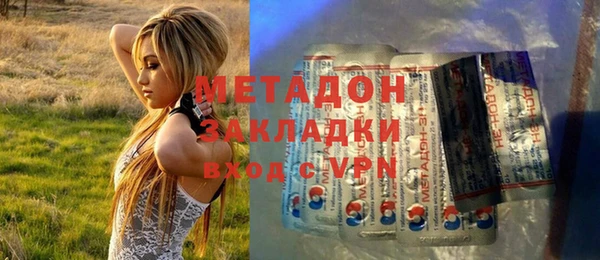 бошки Алексеевка