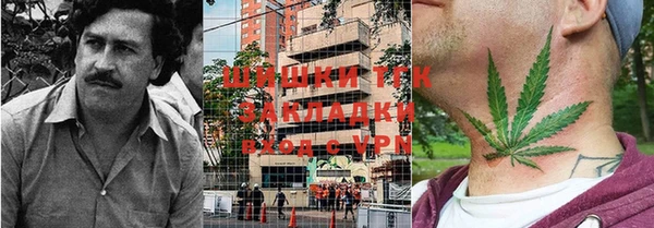 бошки Алексеевка