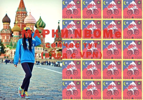первитин Алзамай