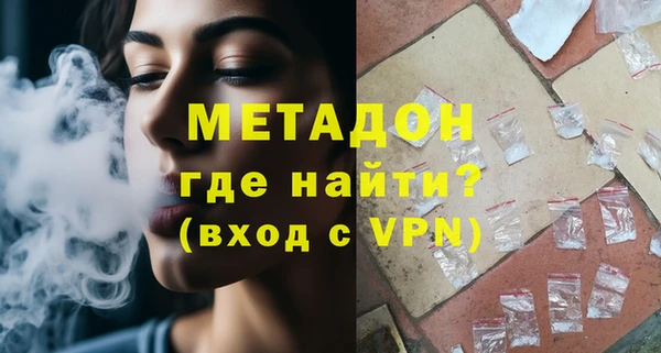 бошки Алексеевка