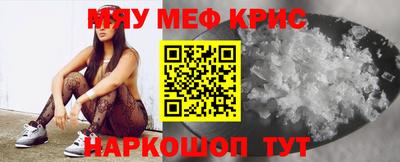 каннабис Тверь