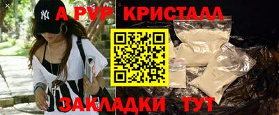 каннабис Тверь