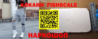 каннабис Тверь
