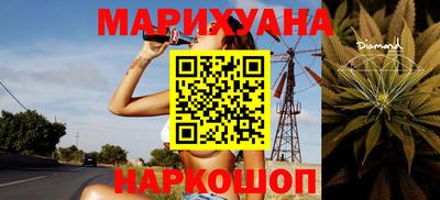 мефедрон Татарск