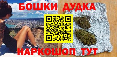 каннабис Тверь