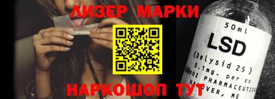 шишки Тара