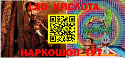 шишки Тара