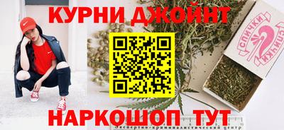 мефедрон Татарск