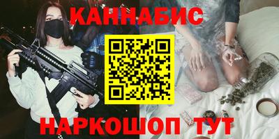 шишки Тара