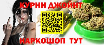 каннабис Тверь