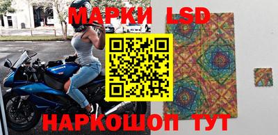 мефедрон Татарск