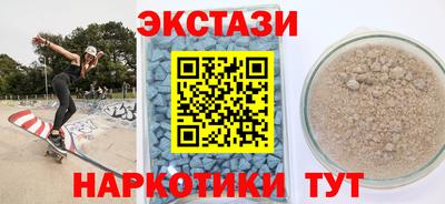 шишки Тара