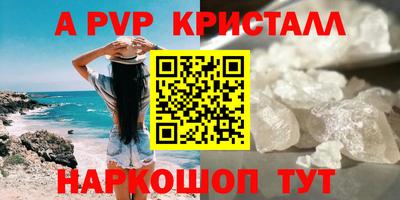 каннабис Тверь