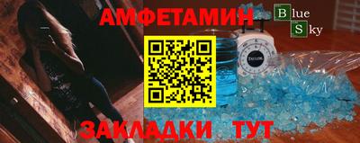 каннабис Тверь