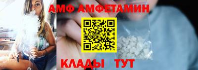 шишки Тара