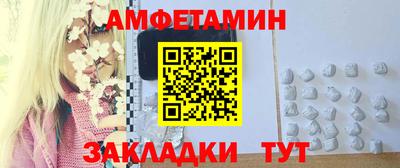 каннабис Тверь