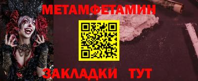 каннабис Тверь