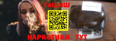 каннабис Тверь