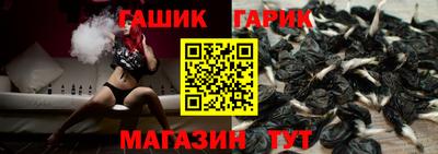 шишки Тара