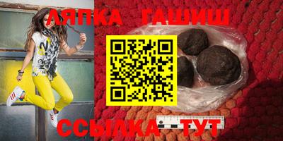 каннабис Тверь
