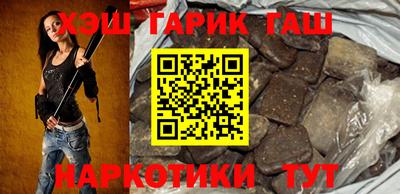 каннабис Тверь