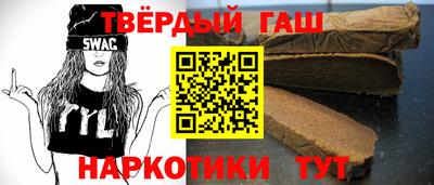 шишки Тара