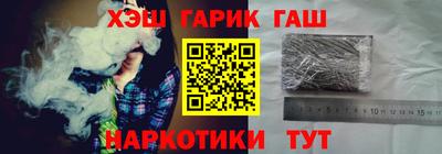 каннабис Тверь