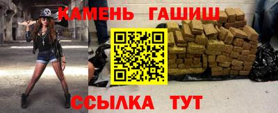шишки Тара