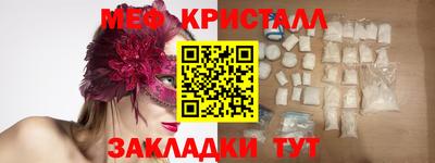 каннабис Тверь