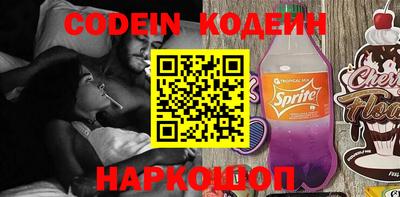 каннабис Тверь