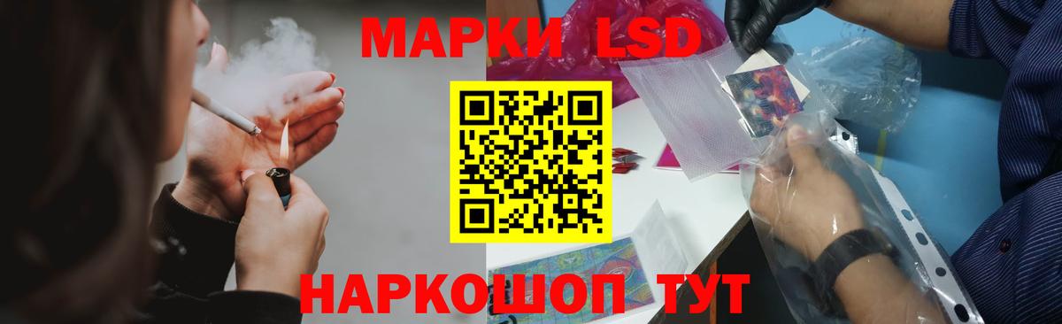АМФЕТАМИН Тавда