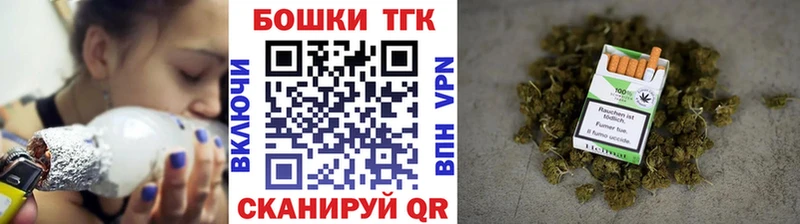 наркотики  Тавда  МАРИХУАНА марихуана 